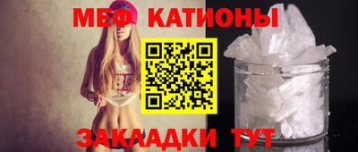 дистиллят марихуана Янаул