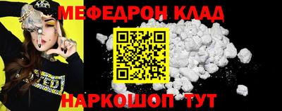 мдпв Ярославль