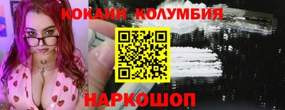 дистиллят марихуана Янаул