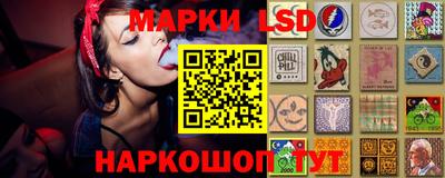 таблы Ярцево