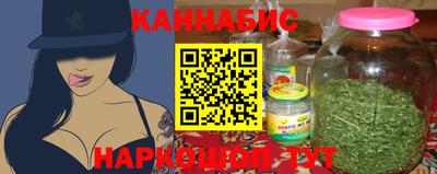 таблы Ярцево