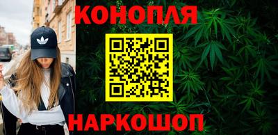 таблы Ярцево
