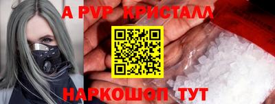 мдпв Ярославль