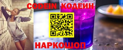 таблы Ярцево