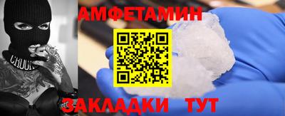 дистиллят марихуана Янаул