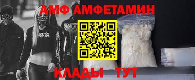 мдпв Ярославль
