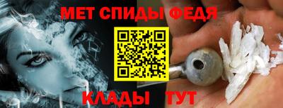 мдпв Ярославль