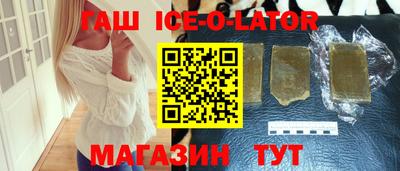 дистиллят марихуана Янаул