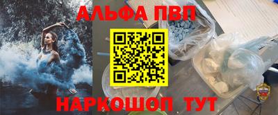 мдпв Ярославль