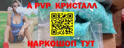мдпв Ярославль