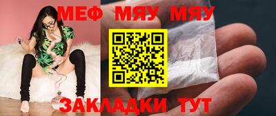 мдпв Ярославль