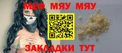 мдпв Ярославль