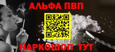 мдпв Ярославль