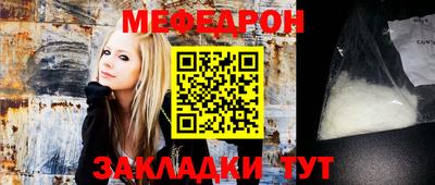 мдпв Ярославль
