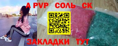 мдпв Ярославль